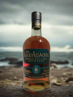 GLENALLACHIE 8YR