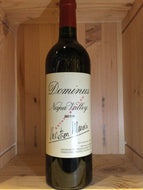 Dominus Estate Napa Valley