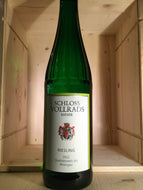 Schloss Vollrads Qualitatswein