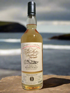 BENRINNES 13YR