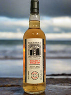 KILKERRAN HEAVILY PEATED BATCH 12