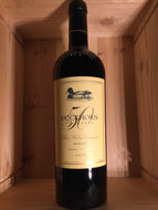 Duckhorn Three Palms Vineyard