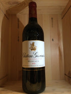 Chateau Giscours Margaux 10