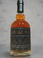 SPEAKEASY
