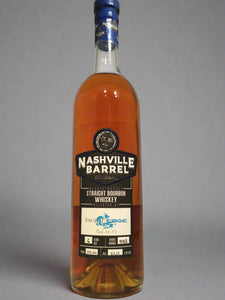 NASHVILLE BARREL 6YR #883