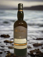 PORT ASKAIG 8YO ISLAY SINGLE MALT WHISKY