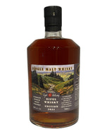 Eifel Whisky German Single Malt